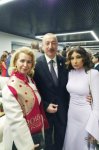 Президент Ильхам Алиев и Первая леди Мехрибан Алиева приняли участие в церемонии открытия чемпионата мира по футболу в Москве (ФОТО)