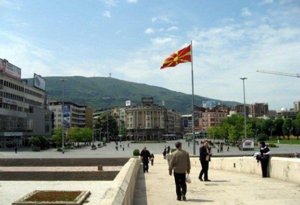 Makedoniya hökuməti ölkənin yeni adı ilə bağlı qanun layihəsini təsdiqləyib