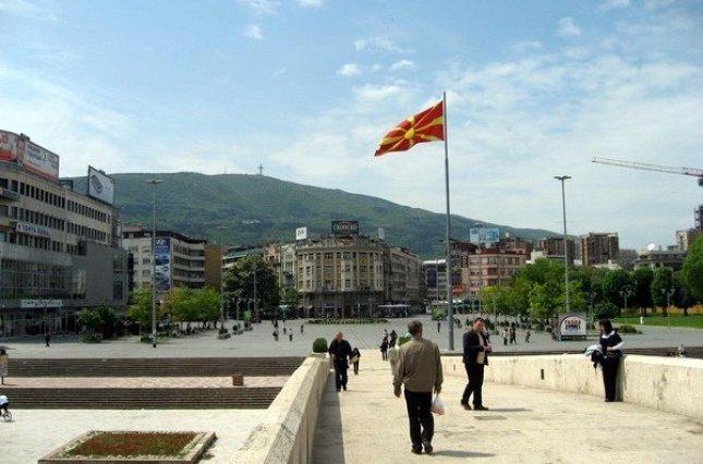 Makedoniya hökuməti ölkənin yeni adı ilə bağlı qanun layihəsini təsdiqləyib