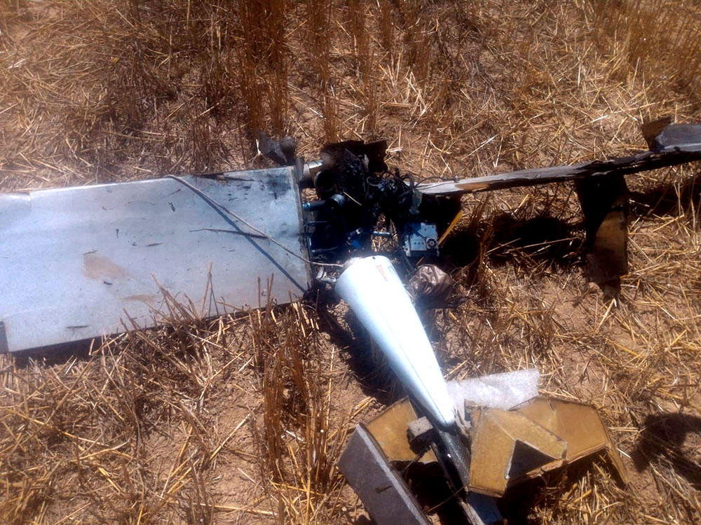 Azerbaijan destroys another Armenian UAV (PHOTO)
