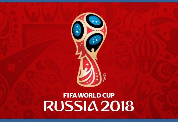 DÇ-2018 günün futbol nəticələri