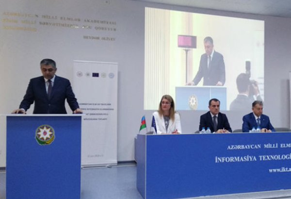 Азербайджан гармонизирует инфраструктуру ИКТ в соответствии со стандартами ЕС