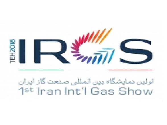 Iran's 1st Intl. Gas Show to be held in Sept. – spokesman