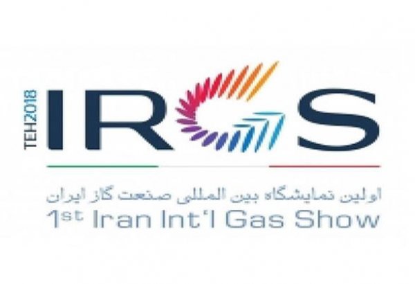 Iran's 1st Intl. Gas Show to be held in Sept. – spokesman