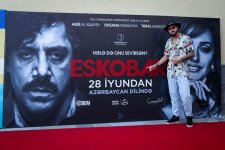 Барбекю-вечеринка колумбийского наркобарона для азербайджанских звезд (ФОТО, ВИДЕО)