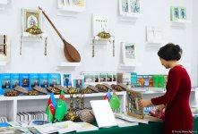 В Баку состоялась презентация литературных трудов президента Туркменистана Гурбангулы Бердымухамедова (ФОТО)