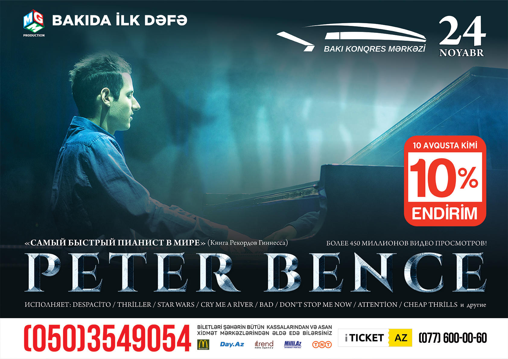 765 нот в минуту! Самый быстрый пианист в мире Петер Бенце покажет свое мастерство в Баку (ВИДЕО)