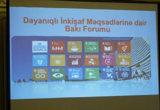 В Баку пройдет Форум по устойчивому развитию