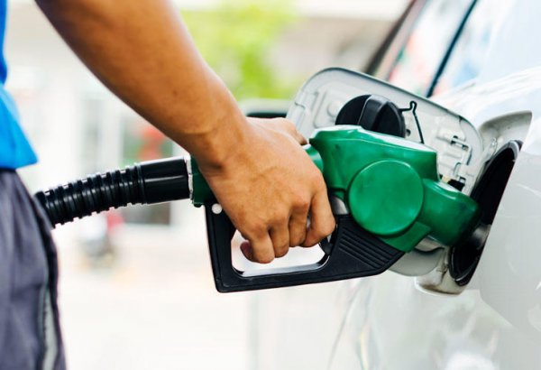 Антимонопольный комитет Украины рекомендует SOCAR Ukraine снизить цены на топливо