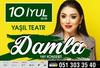 В Баку пройдет концерт, посвященный Всемирному дню шоколада (ВИДЕО)