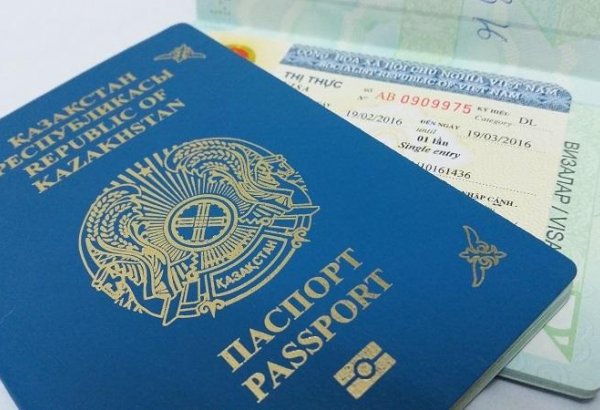 ЕС может упростить визовый режим для казахстанцев