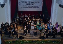 В Баку состоялся праздник тюркских народов в честь 25-летия ТЮРКСОЙ (ФОТО)