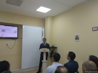 В Азербайджане презентовано мобильное приложение "Карабах"