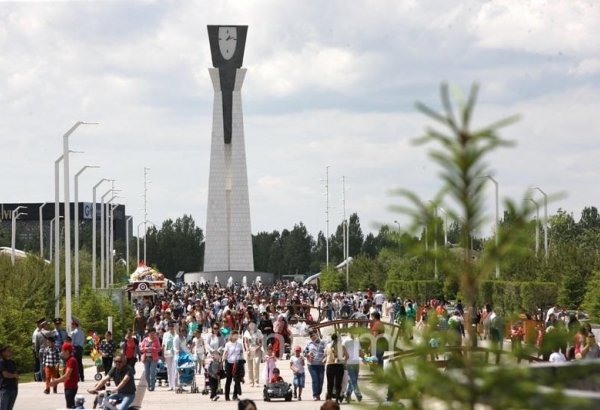 Численность населения Казахстана увеличилась на 1,3%