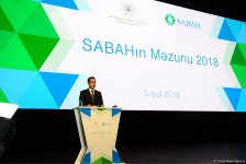 В Баку прошла церемония по случаю выпуска студентов групп SABAH (ФОТО)