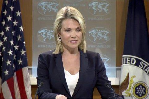Trump to Nominate Nauert as Fulbright Board Member - White House