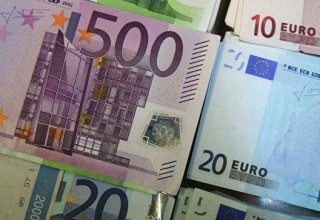 Euro zone agrees to disburse 970 million euro grant to Greece