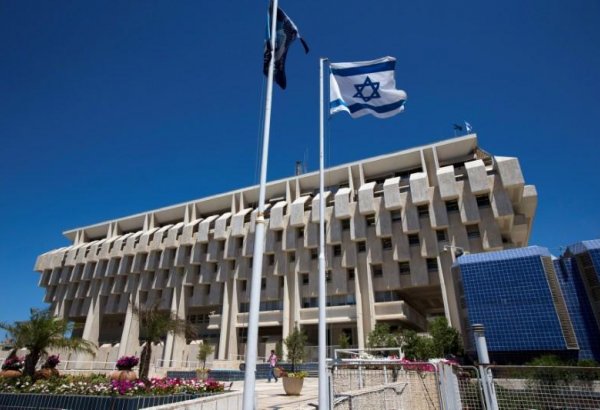 Банк Израиля оставил учетную ставку без изменений на уровне 0,1%