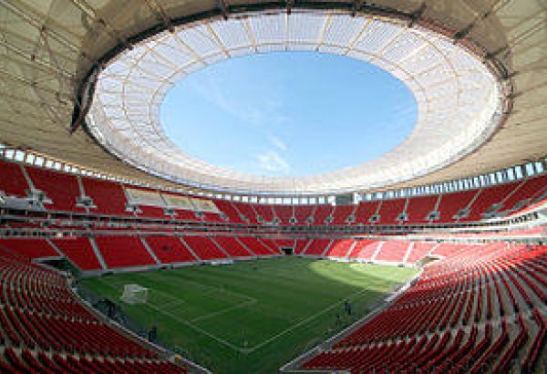 Названы самые дорогие стадионы чемпионатов мира (ФОТО)