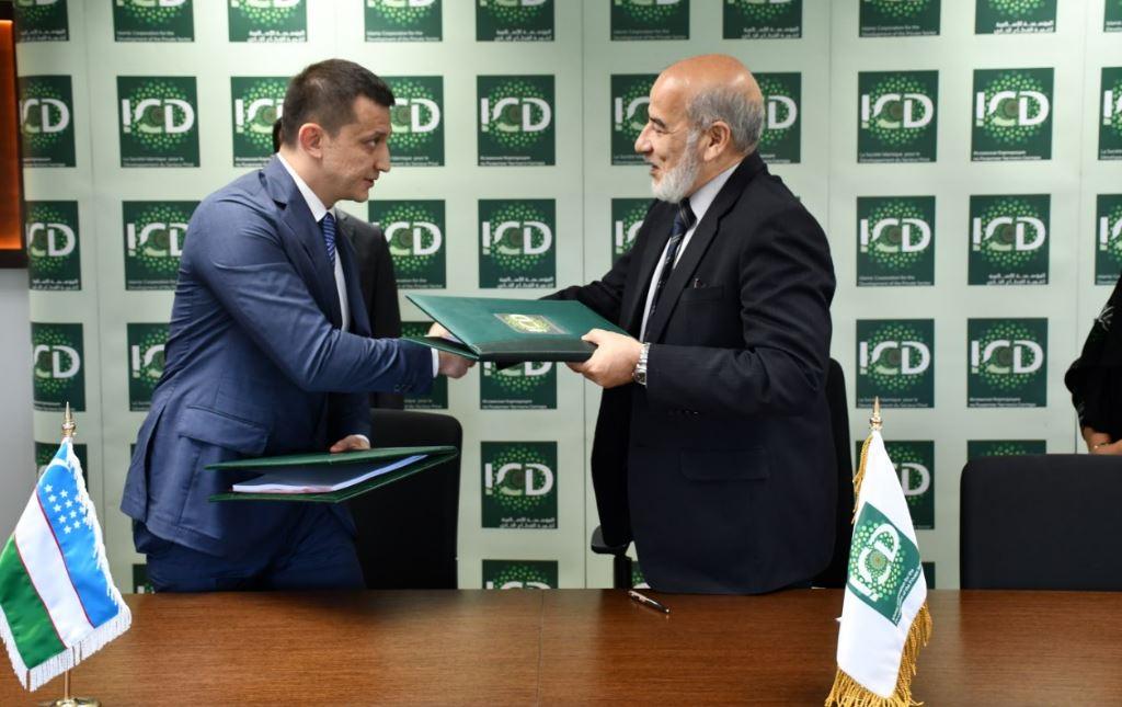 Financing agreement inked between ICD, Uzbek InFinBank