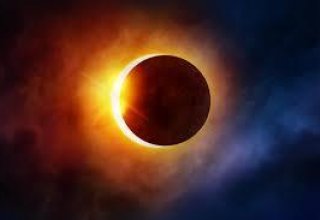 Solar eclipse began