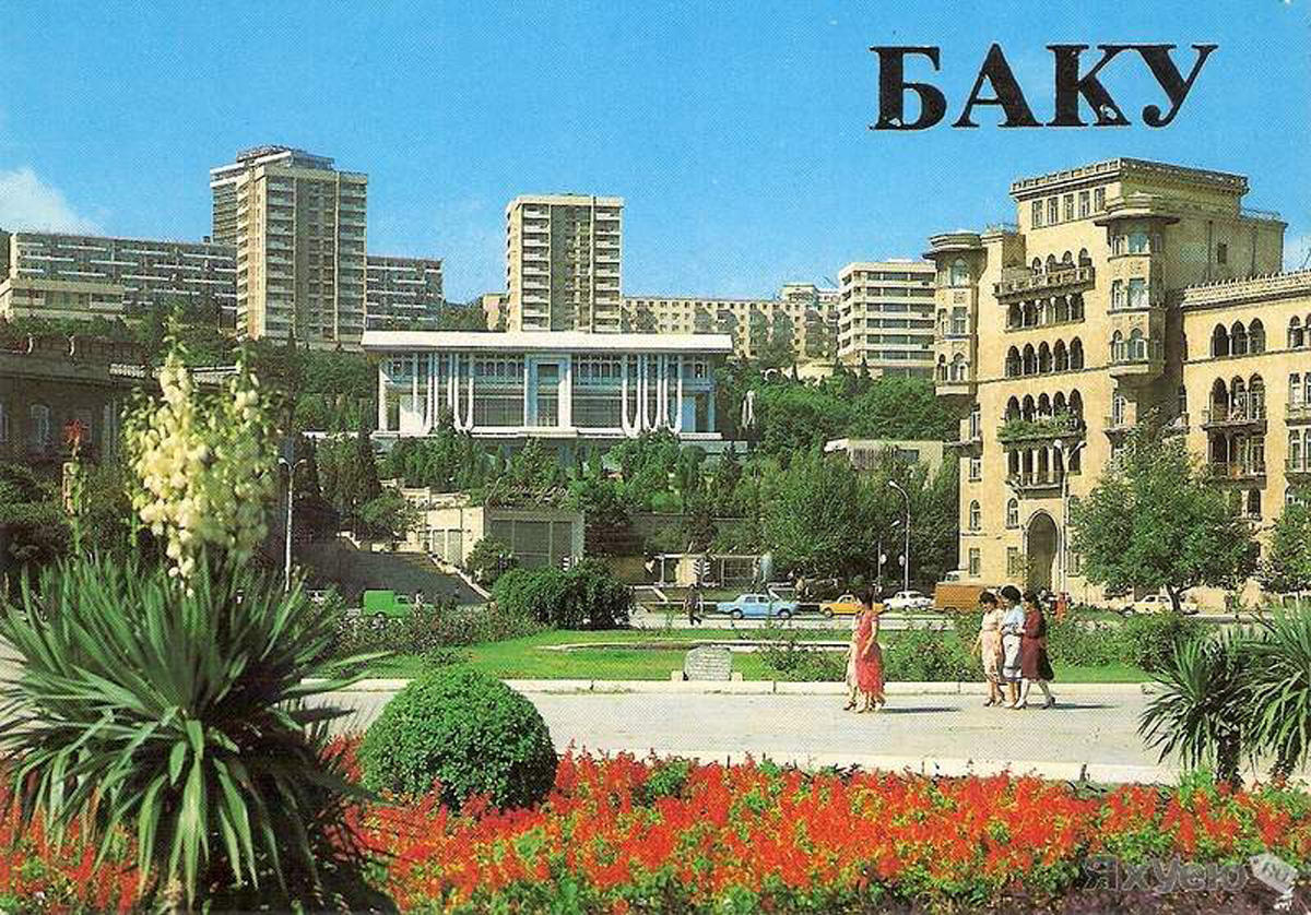 Как раньше было летом в Баку - путешествие в прошлое (ФОТО)