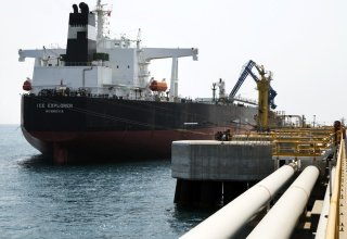ACG oil transshipment from Ceyhan terminal exceeds 190 million barrels