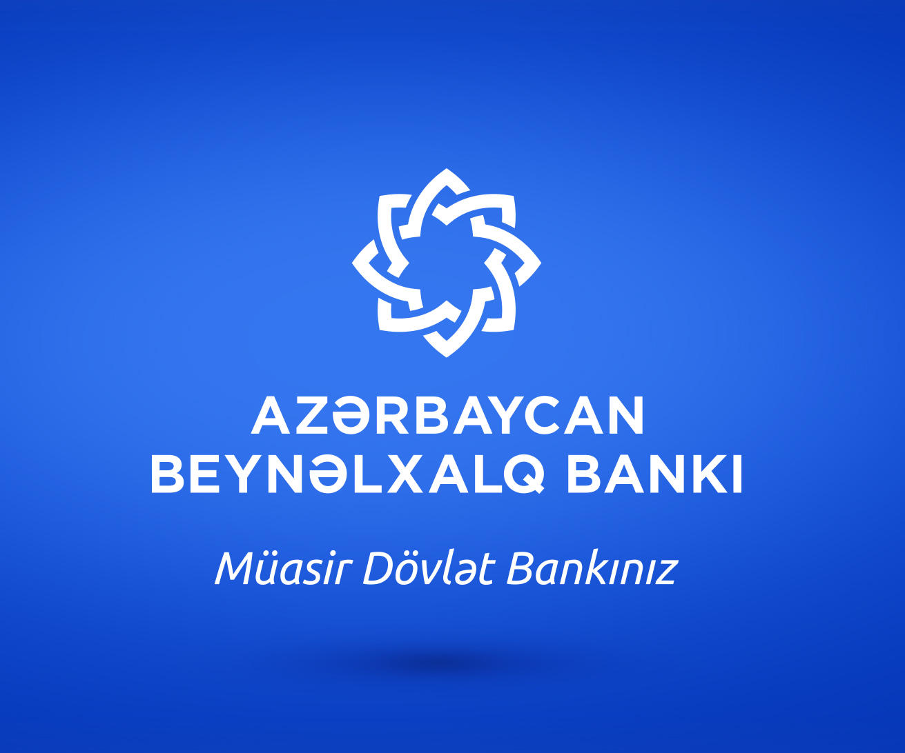 Международный банк Азербайджана увеличил свой капитал