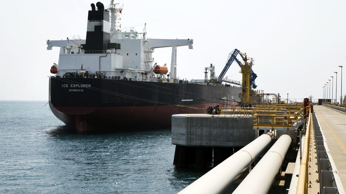 ACG oil transshipment from Ceyhan terminal exceeds 190 million barrels