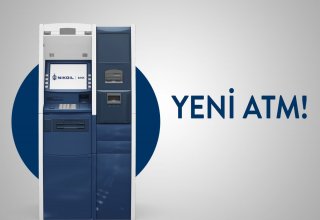 NIKOIL Bank установил очередной банкомат