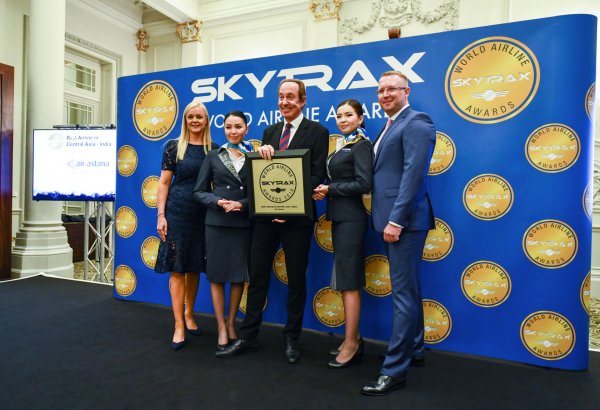 «Эйр Астана» в седьмой раз стала лучшей авиакомпанией Центральной Азии и Индии