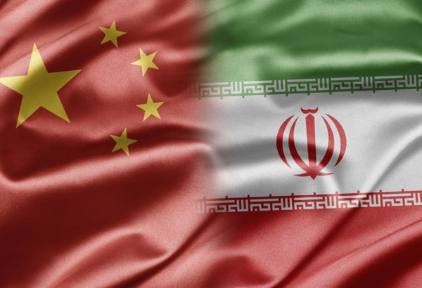 Министры иностранных дел Китая и Ирана обсудили ядерную сделку