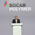 Presidents of Azerbaijan, Italy attend opening of polypropylene plant in Sumgait city (PHOTO)