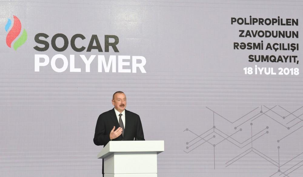 Prezident İlham Əliyev: Azərbaycan öz sənaye potensialını müasirləşdirir, gücləndirir