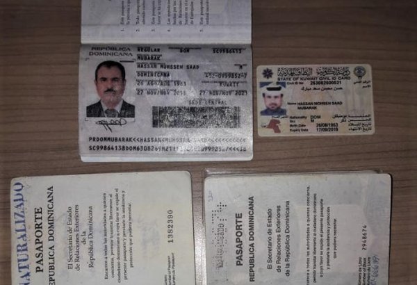 Госпогранслужба Азербайджана пресекла попытки иностранцев пересечь границу по поддельным документам (ФОТО)
