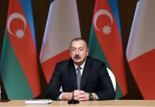 Президенты Азербайджана и Италии приняли участие в бизнес-форуме (ФОТО)