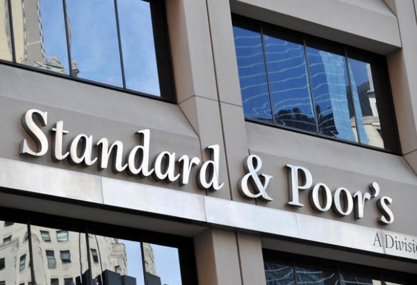 S&P Global Ratings улучшило прогноз по рейтингам казахстанского банка