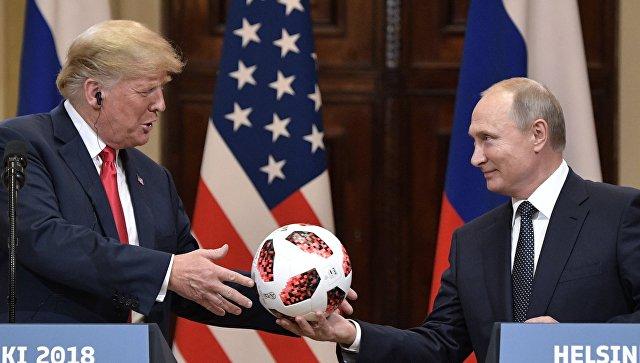 Вашингтон запросил встречу Путина и Трампа