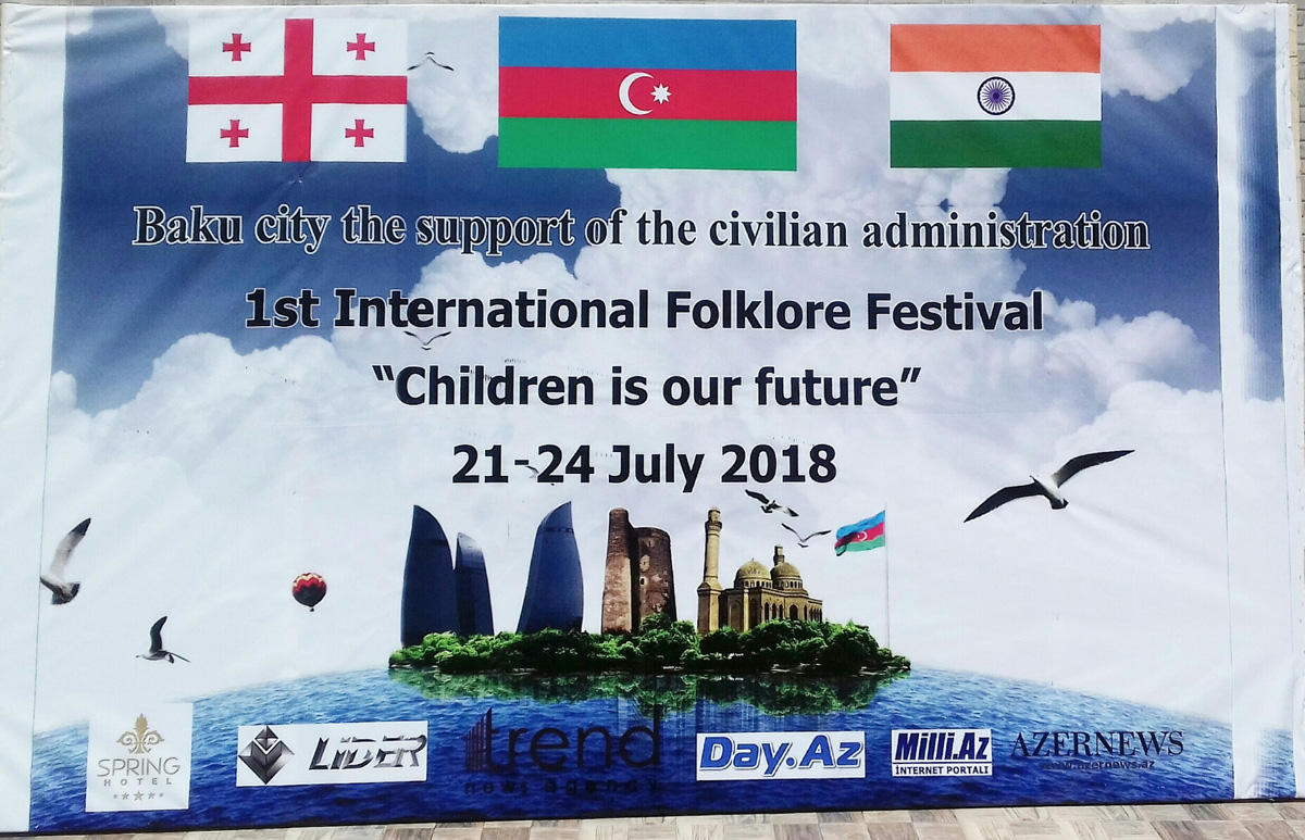 В Баку открылся Международный фестиваль фольклорного танца (ФОТО)