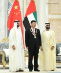 Китай и ОАЭ наладят всеобъемлющее стратегическое партнерство (ФОТО)