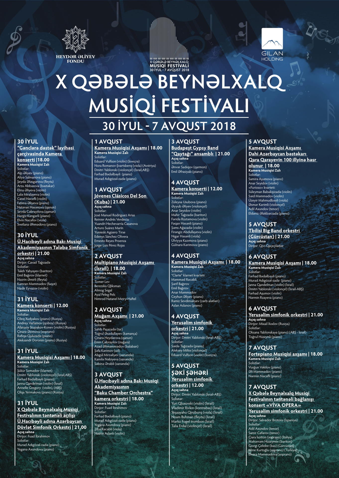 X Qəbələ Beynəlxalq Musiqi Festivalının proqramı açıqlanıb