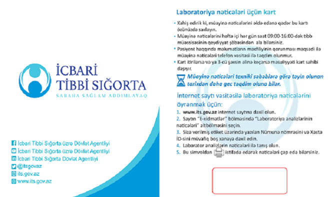 İcbari Tibbi Sığorta üzrə Dövlət Agentliyi yeni elektron xidmət istifadəyə verib
