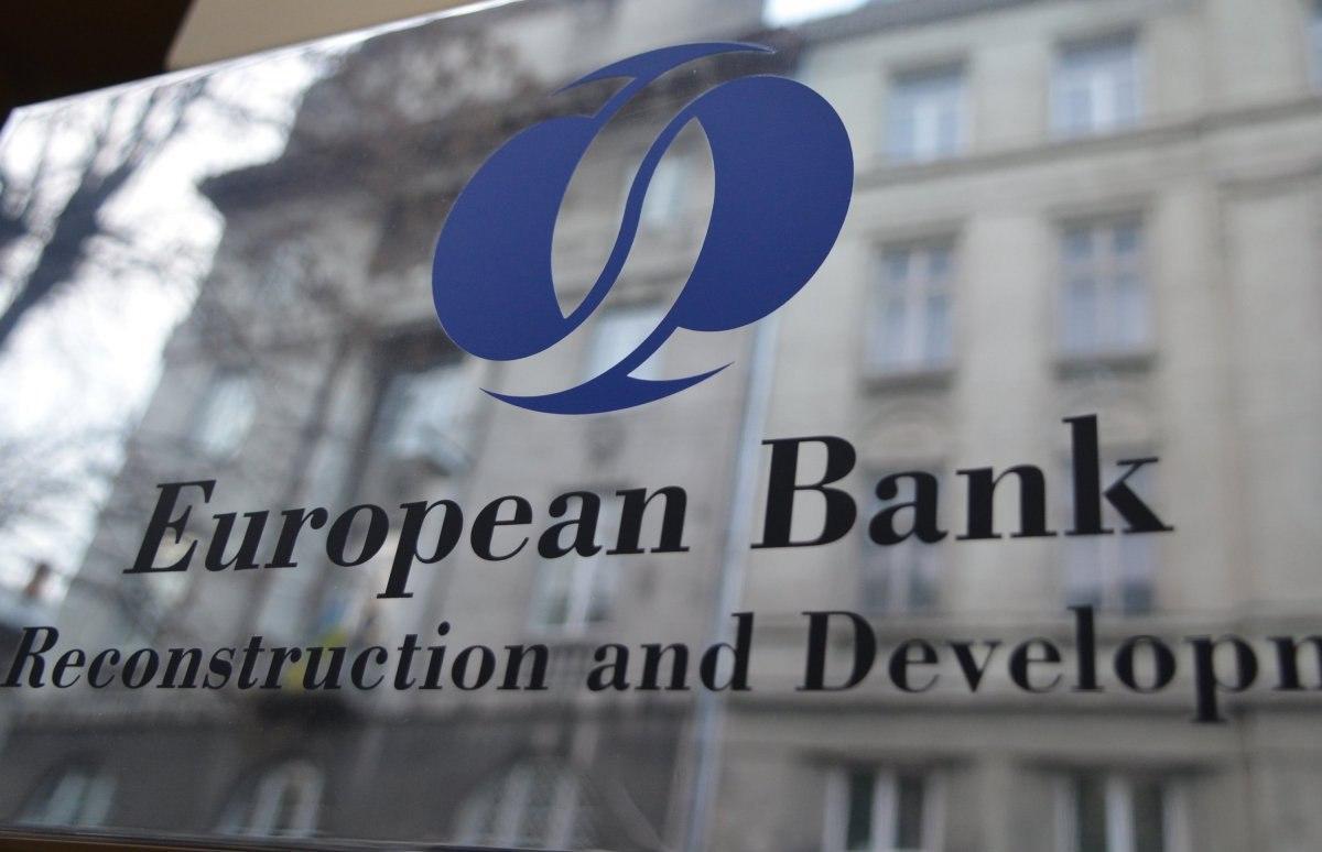 EBRD names total amount of investments in Turkmenistan