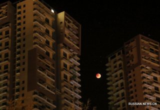 Самое продолжительное полное лунное затмение 21 века: вид с территории Китая (ФОТО)