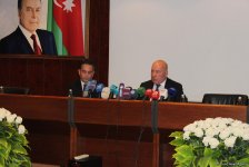 Центробанк Азербайджана сохранил учетную ставку  (ФОТО)