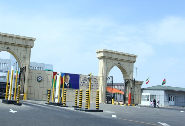 Билясуварский ППП на азербайджано-иранской границе продолжает работать