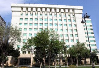 Azerbaijani State Social Protection Fund opens tender to attract services