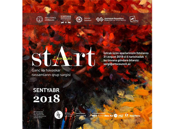 В Баку объявили "Start" для художников