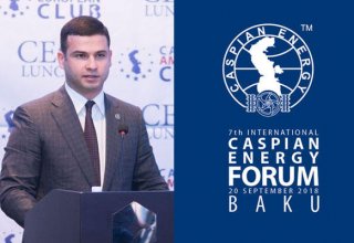 Kiçik və Orta Biznesin İnkişafı Agentliyi "Caspian Energy Forum Baku-2018"ə rəsmi dəstək göstərir