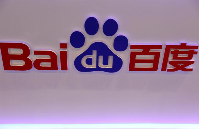 China's Baidu beat expectations for revenue